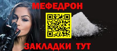 дмт Лесосибирск