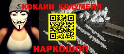 дмт Лесосибирск
