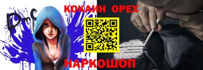 дмт Лесосибирск