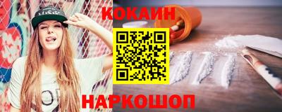 мефедрон мука Ликино-Дулёво