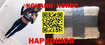 мефедрон мука Ликино-Дулёво