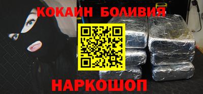 мефедрон мука Ликино-Дулёво