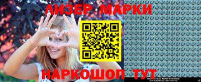 мефедрон мука Ликино-Дулёво