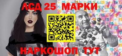 дмт Лесосибирск