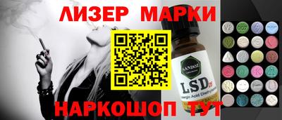 дмт Лесосибирск