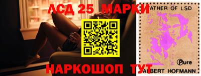 мефедрон мука Ликино-Дулёво