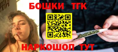 дмт Лесосибирск
