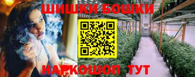 мефедрон мука Ликино-Дулёво