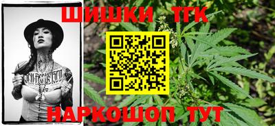 дмт Лесосибирск