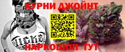 мефедрон мука Ликино-Дулёво