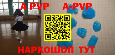 мефедрон мука Ликино-Дулёво