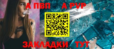 мефедрон мука Ликино-Дулёво