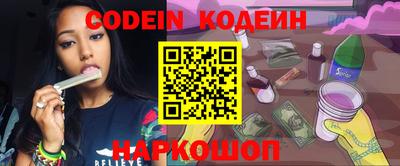 мефедрон мука Ликино-Дулёво