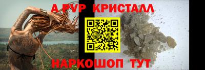 мефедрон мука Ликино-Дулёво