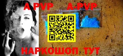 дмт Лесосибирск
