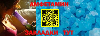 мефедрон мука Ликино-Дулёво