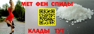 дмт Лесосибирск