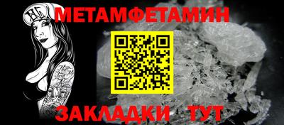 дмт Лесосибирск