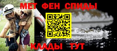 дмт Лесосибирск