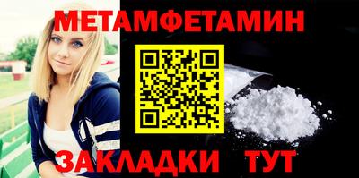 дмт Лесосибирск