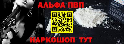мефедрон мука Ликино-Дулёво