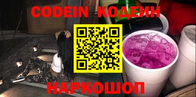 мефедрон мука Ликино-Дулёво