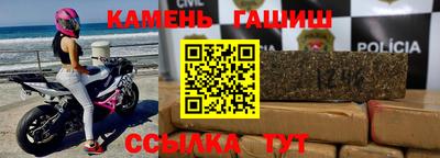 мефедрон мука Ликино-Дулёво