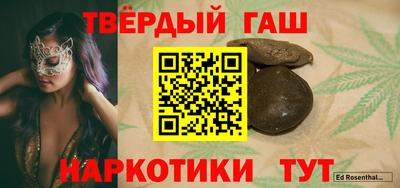 дмт Лесосибирск