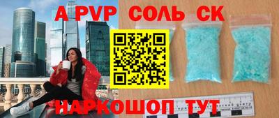 дмт Лесосибирск