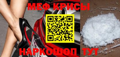 дмт Лесосибирск
